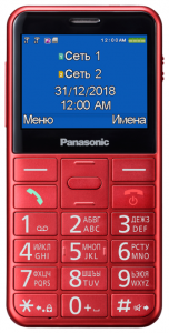 Телефон Panasonic KX-TU150RU - ремонт