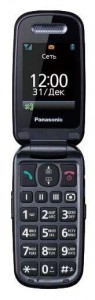 Телефон Panasonic KX-TU456RU - фото - 12