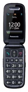 Телефон Panasonic KX-TU456RU - фото - 9