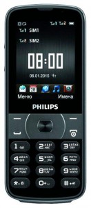 Телефон Philips E560 - фото - 2