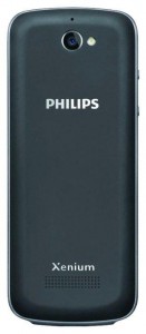 Телефон Philips E560 - фото - 1