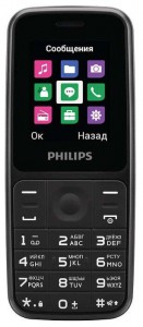 Телефон Philips Xenium E125 - фото - 8