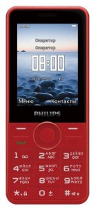 Телефон Philips Xenium E168 - фото - 1