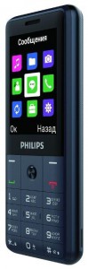 Телефон Philips Xenium E169 - фото - 3