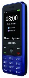 Телефон Philips Xenium E182 - фото - 3