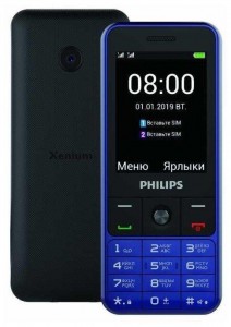 Телефон Philips Xenium E182 - фото - 1