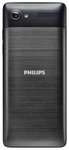Телефон Philips Xenium E570 - фото - 4