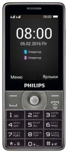 Телефон Philips Xenium E570 - фото - 3
