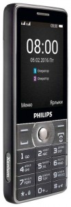 Телефон Philips Xenium E570 - ремонт