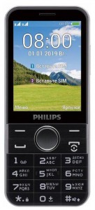 Телефон Philips Xenium E580 - фото - 2