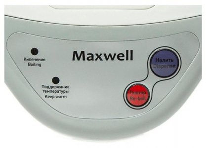 Термопот Maxwell MW-1056 - ремонт