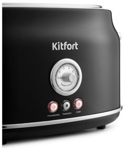 Тостер Kitfort KT-2038 - фото - 11
