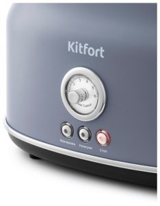 Тостер Kitfort KT-2038 - фото - 9