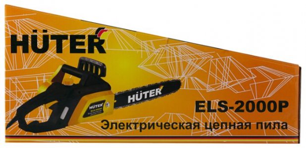 Цепная электрическая пила Huter ELS-2000P - фото - 3