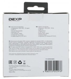 Веб-камера DEXP Chat M100R1 - фото - 3