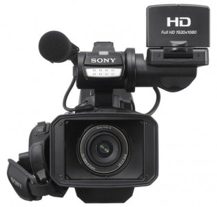 Видеокамера Sony HXR-MC2500 - фото - 2