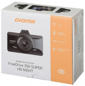 Видеорегистратор DIGMA FreeDrive 350 SUPER HD NIGHT - фото - 5
