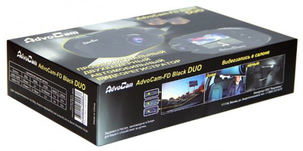 Видеорегистратор AdvoCam FD Black DUO - фото - 9