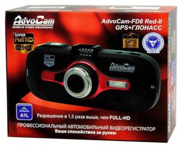 Видеорегистратор AdvoCam FD8 Red-II (GPS+ГЛОНАСС) - фото - 2