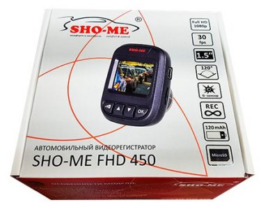 Видеорегистратор SHO-ME FHD-450 - фото - 1