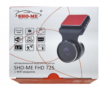Видеорегистратор SHO-ME FHD 725 WIFi - фото - 6