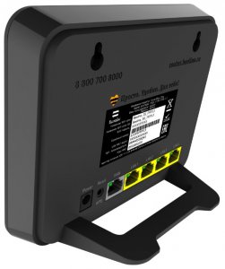 Wi-Fi роутер Билайн Smart Box One - фото - 4