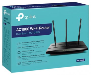 Wi-Fi роутер TP-LINK Archer A8 - фото - 3