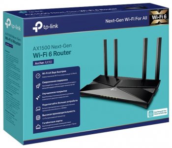 Wi-Fi роутер TP-LINK Archer AX10 - фото - 2