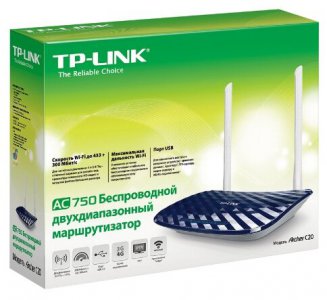 Wi-Fi роутер TP-LINK Archer C20 - фото - 6