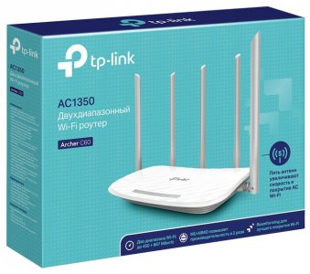 Wi-Fi роутер TP-LINK Archer C60 - фото - 3