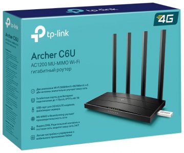 Wi-Fi роутер TP-LINK Archer C6U - фото - 2