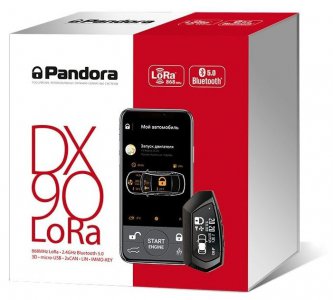 Автосигнализация Pandora DX 90 LoRa - фото - 3