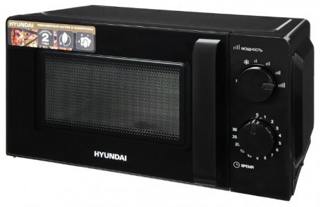 Микроволновая печь Hyundai HYM-M2039 - фото - 5