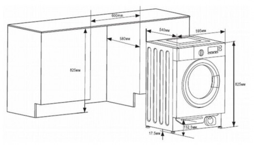 Стиральная машина HOMSAIR WMB126WH - фото - 2