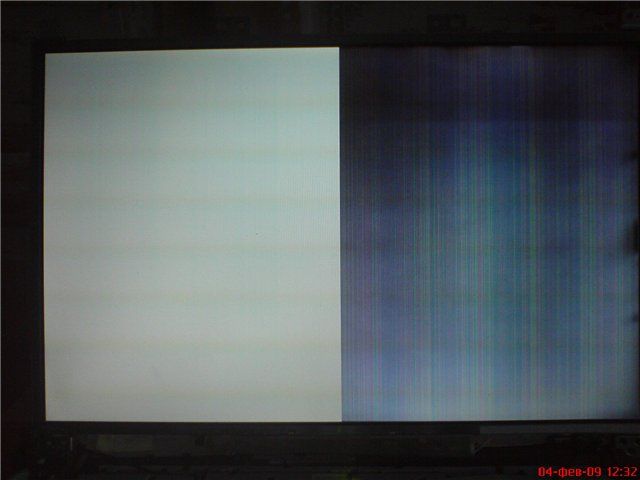 Пол экрана черное. Acer 1917 вертикальные полосы. ЖК самсунг вертикальная полоса. На матрице ноутбука вертикальная белая полоса. LG 6000 серый экран.