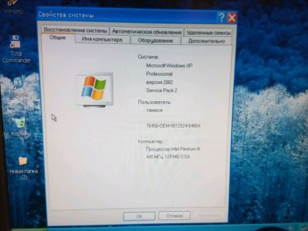 Не открывается свойства папки Windows 10. В чем причина?